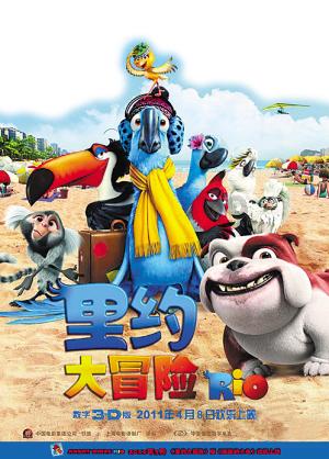 榴莲焗烤箱烤几分钟啊？游戏画面