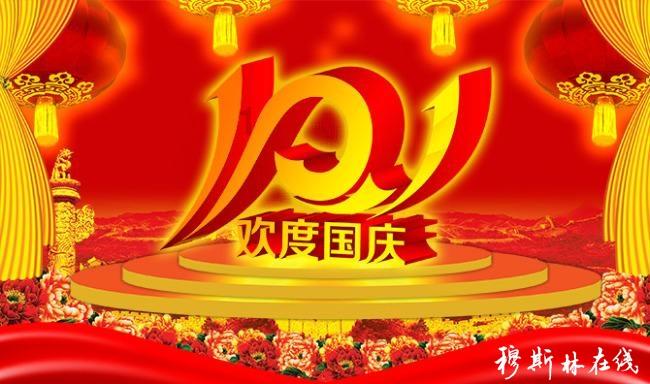 告别焦虑，做从容父母~