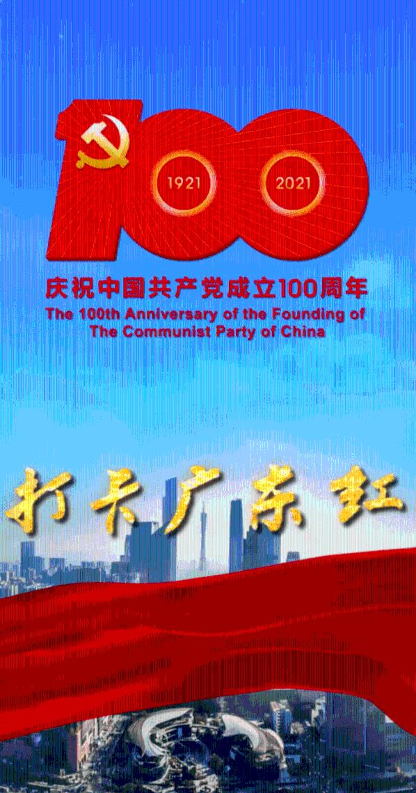 榴莲焗烤箱烤几分钟啊？游戏画面